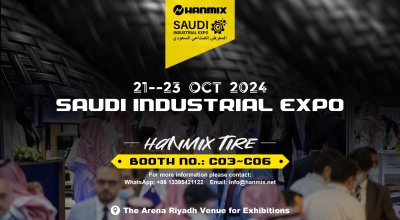 HANMIX will attend Saudi Industrial Expo